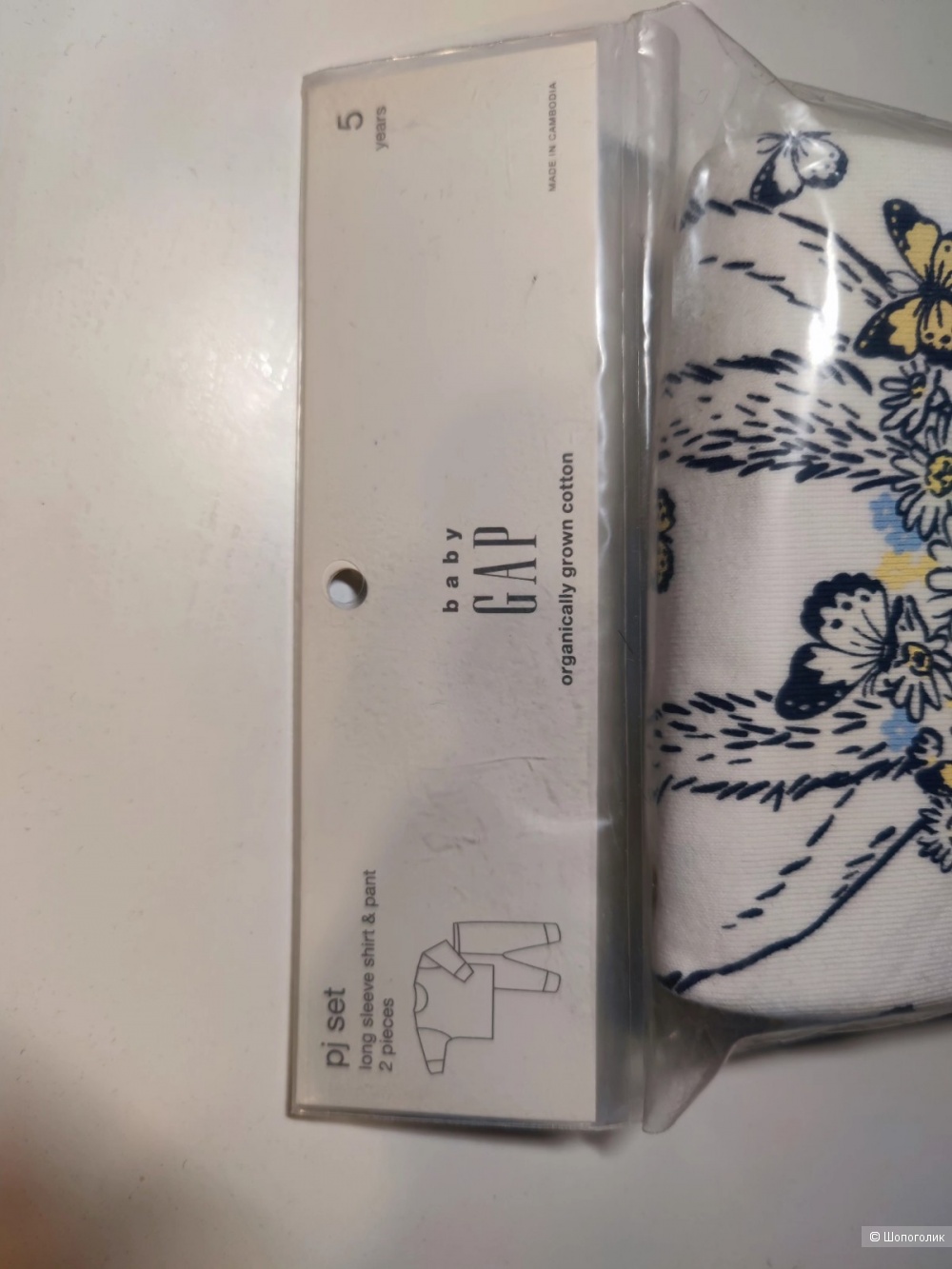 Пижама Gap baby 5 лет
