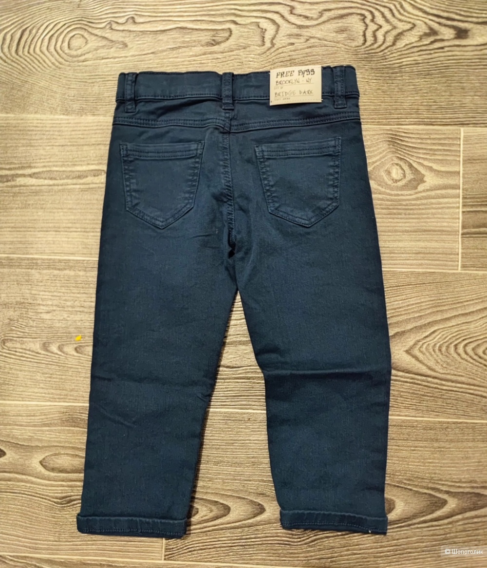 Брюки Original Marines р98