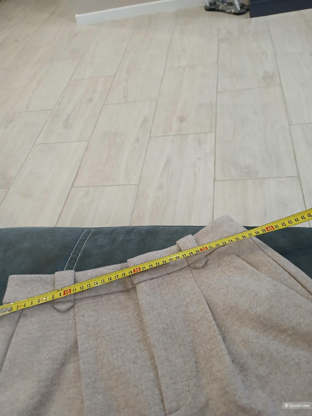 Брюки Chik venр 46