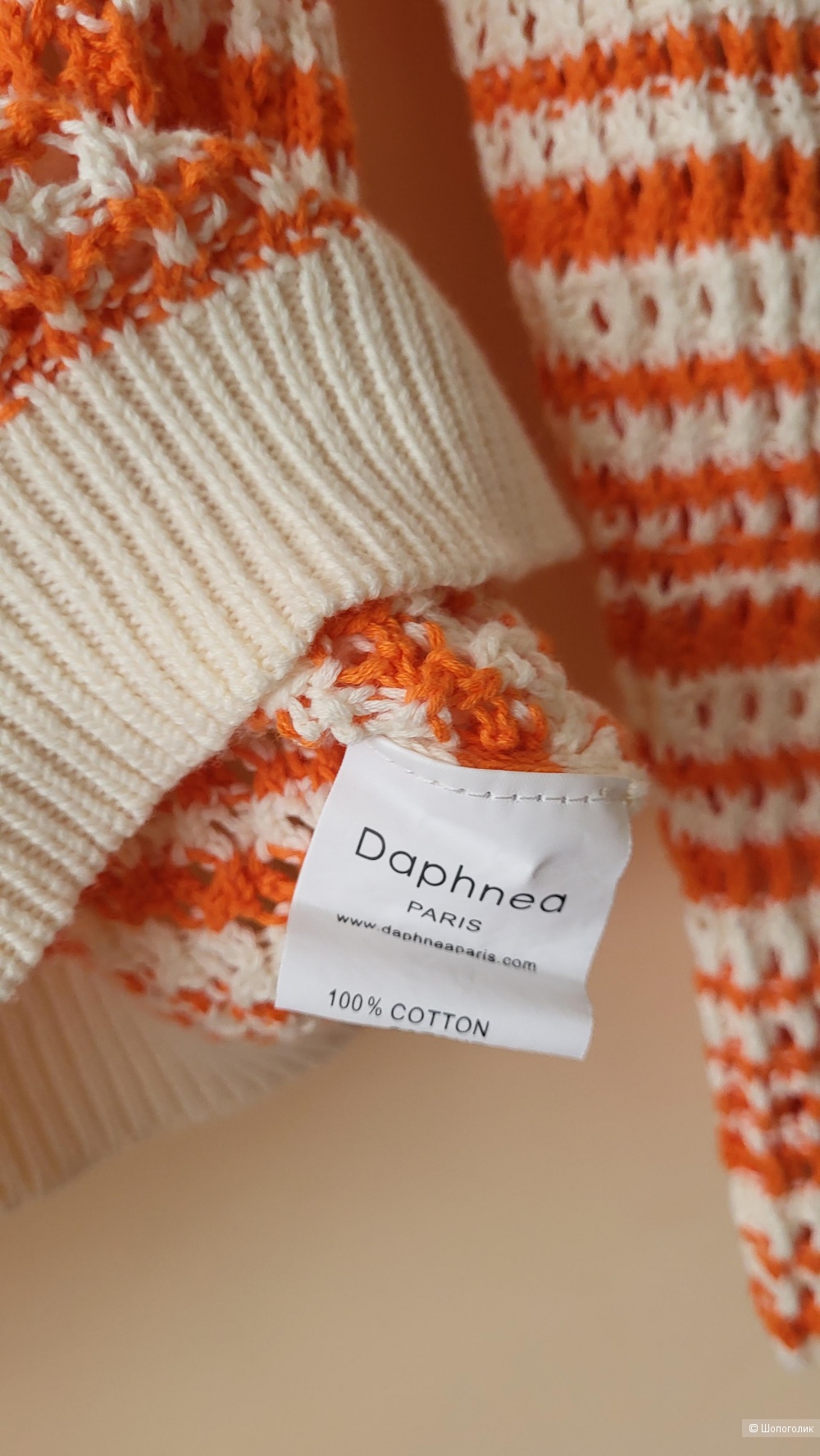 Кофта Daphnea 44-46