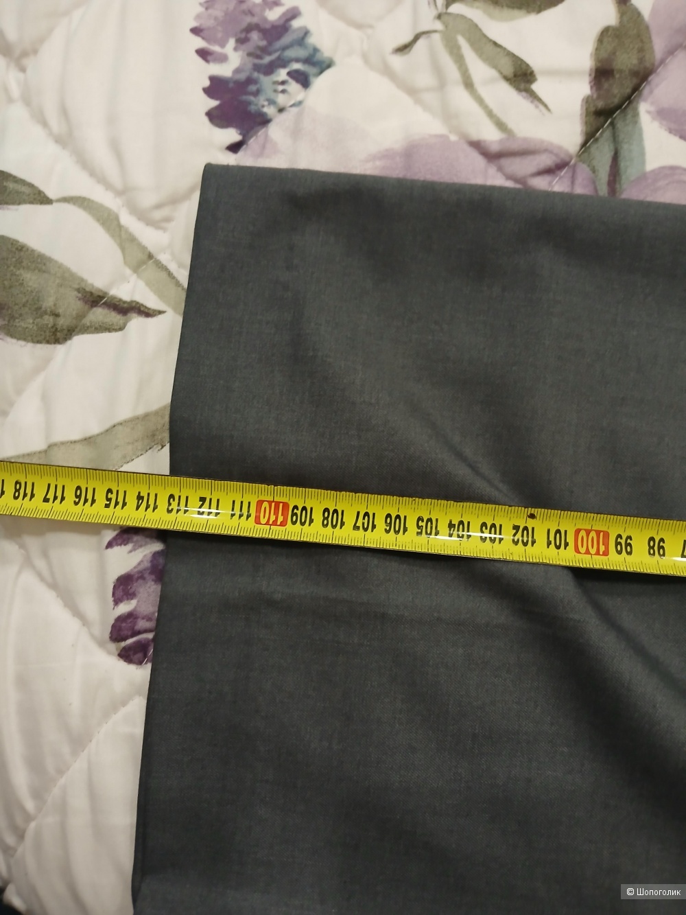 Брюки no name  р.46