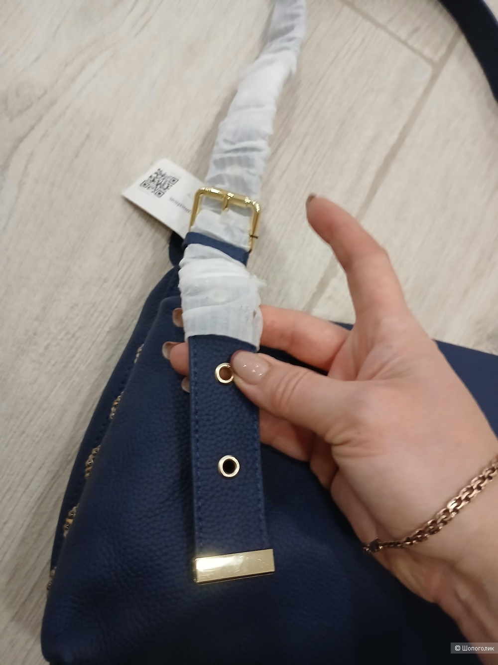 Сумка Orion by Cfob р.м