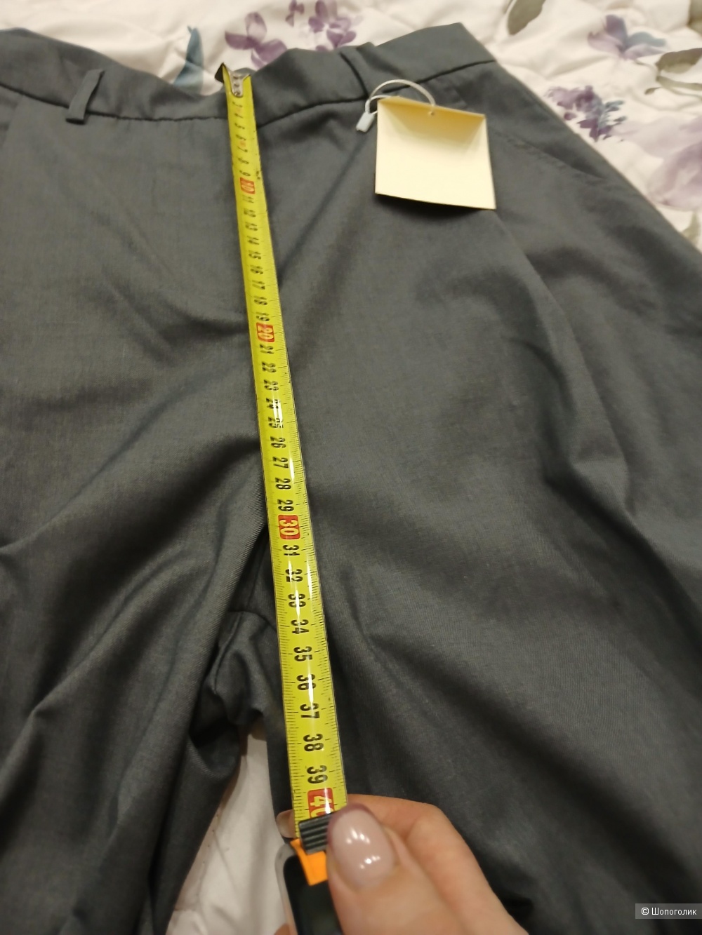 Брюки no name  р.46