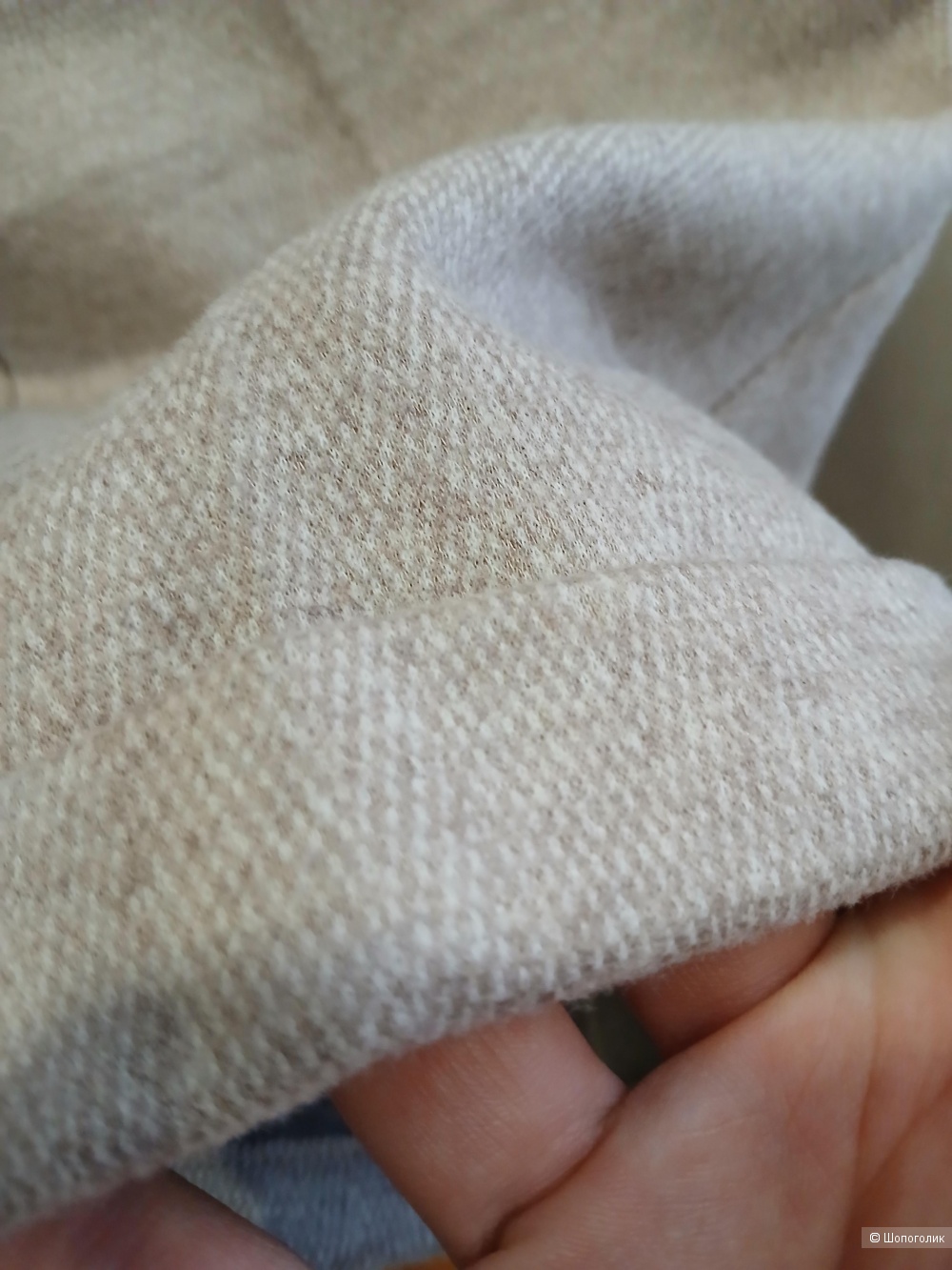 Брюки Chik venр 46