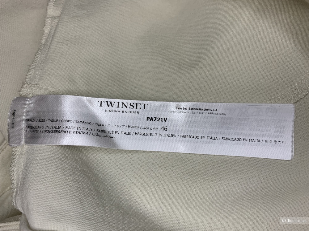 Платье Twin-Set Simona Barbieri 46