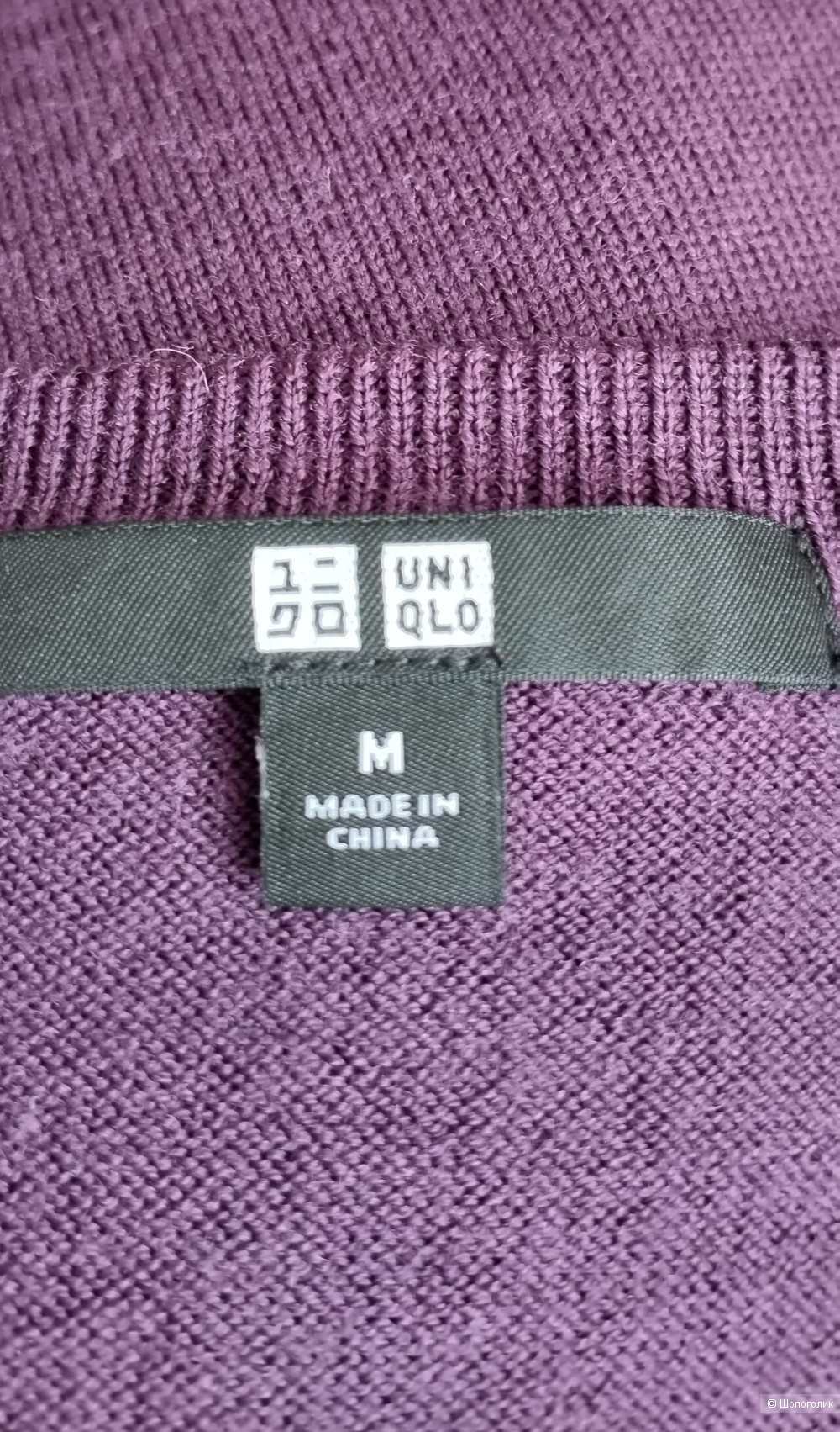 Джемпер шерсть uniqlo M
