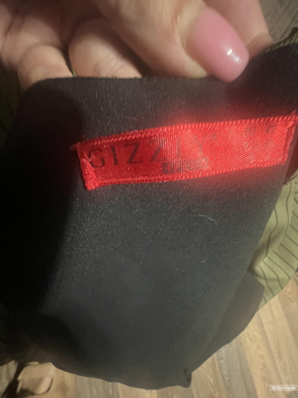 Платье GIZZLY р 48