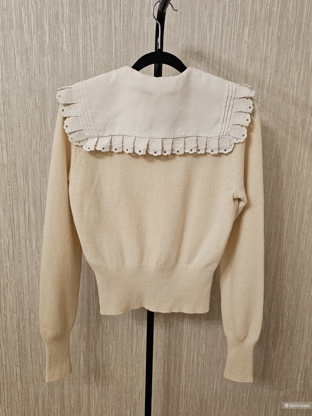 Джемпер Sandro р:1 (40/42)