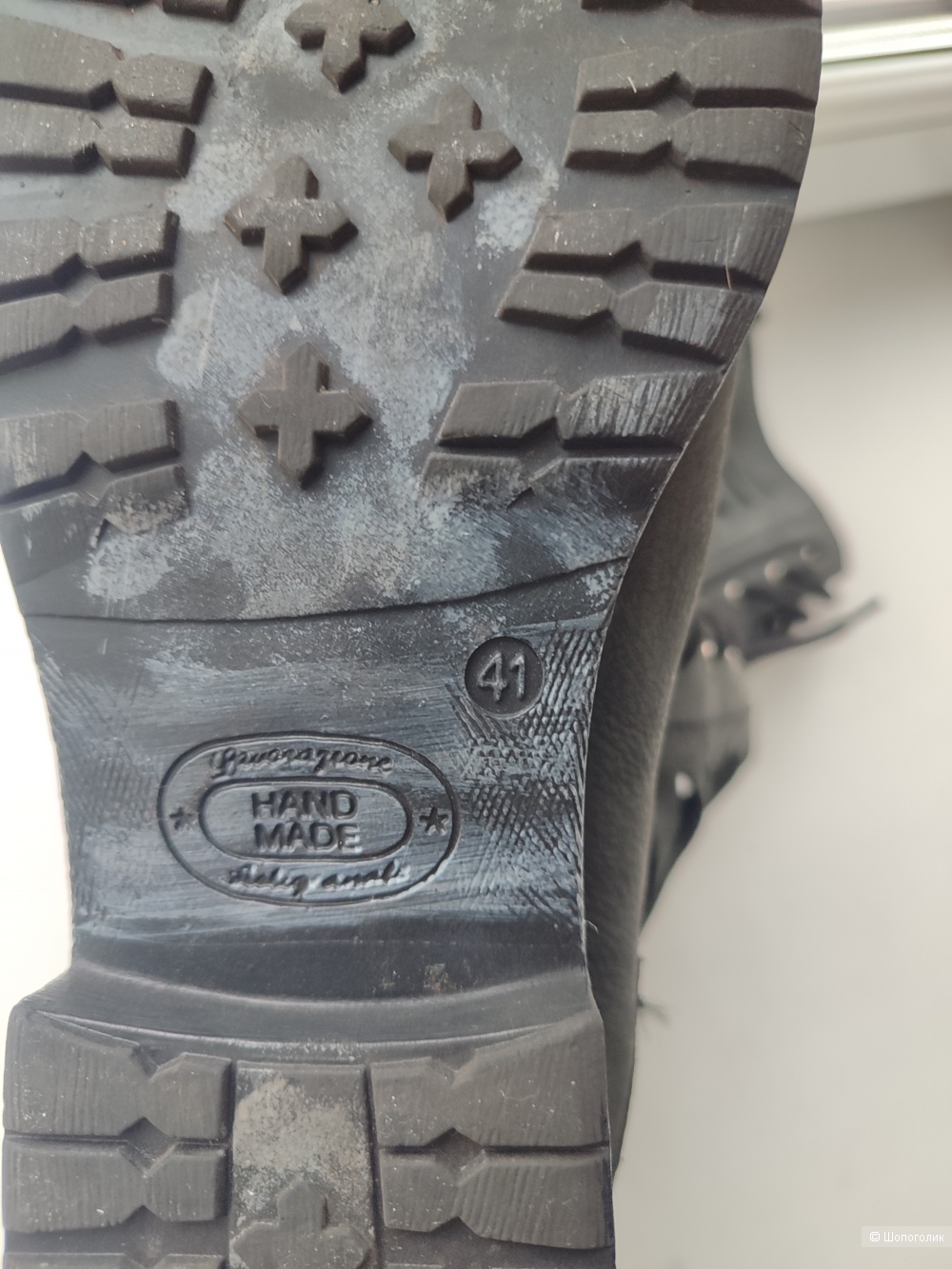 Ботинки Akira размер 41