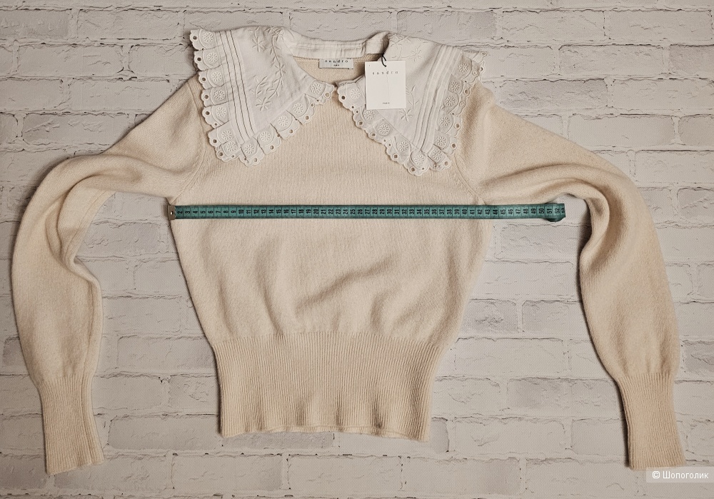 Джемпер Sandro р:1 (40/42)