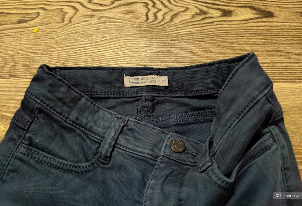 Брюки Original Marines р98