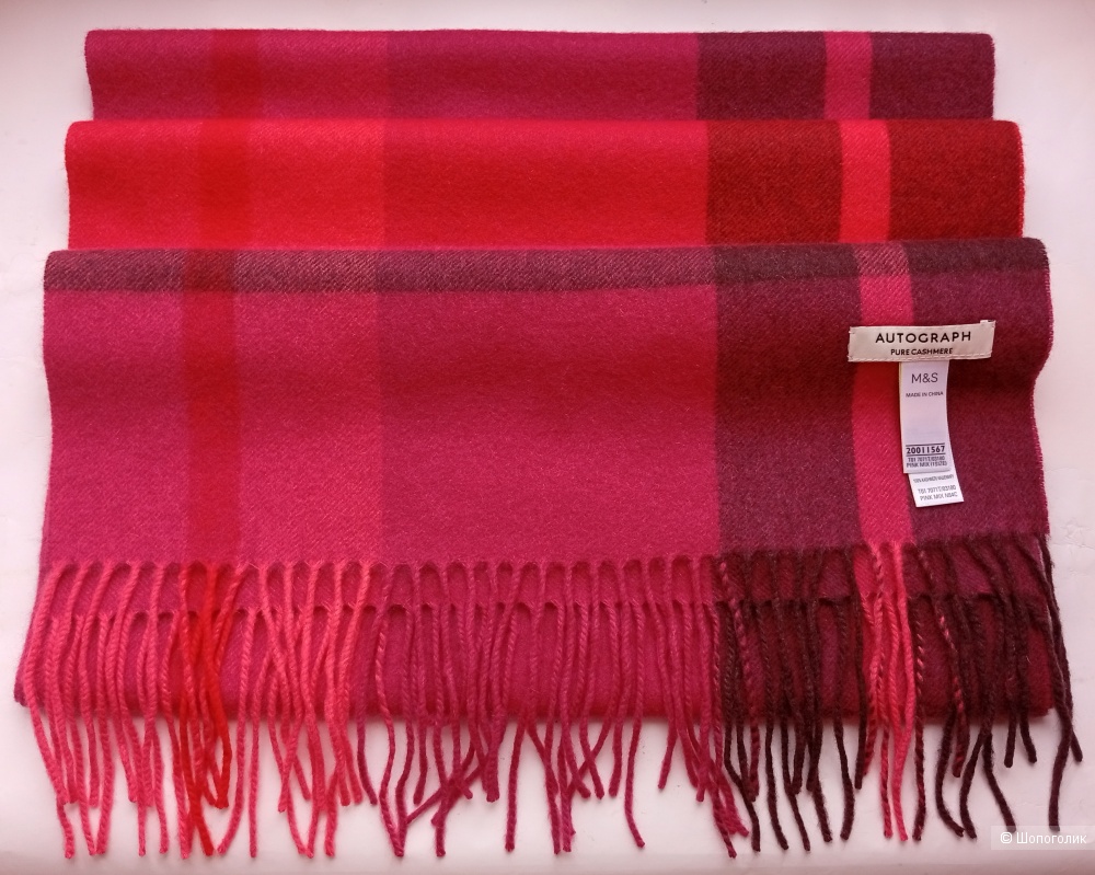 Шарф Autograf Pure Cashmere размер one size