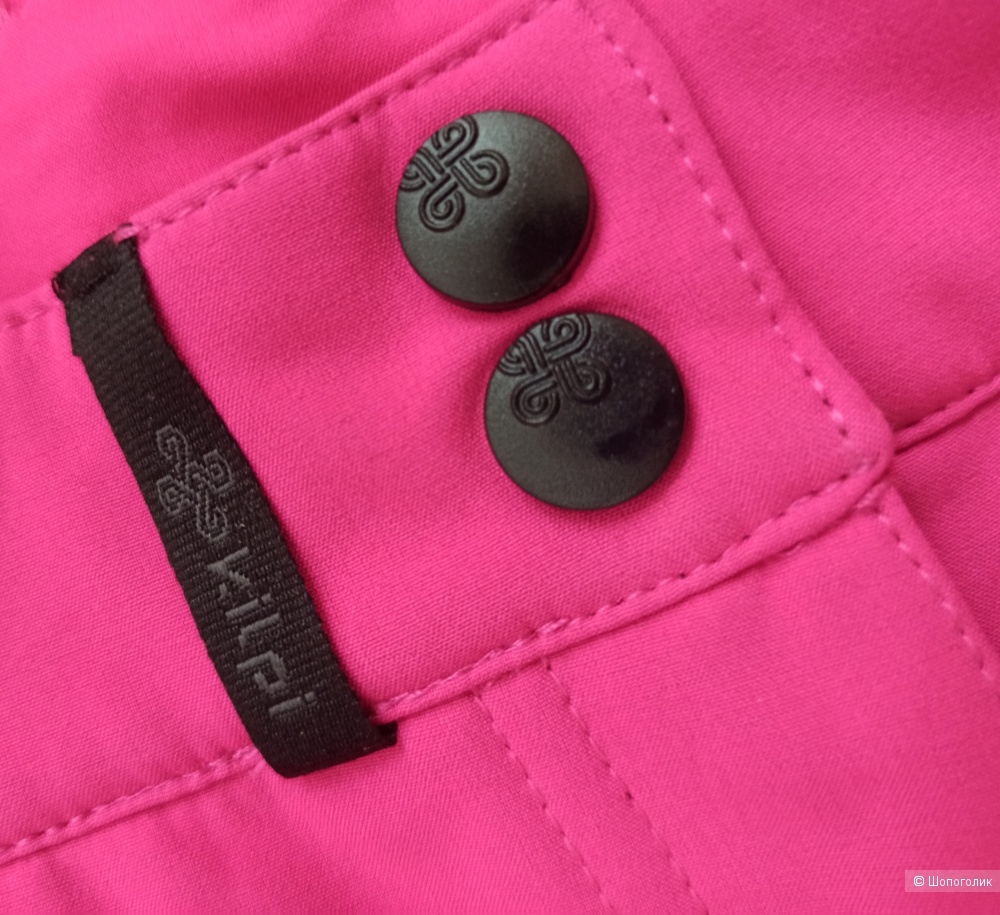 Лыжные штаны Kilpi, размер 44 ( S, M)