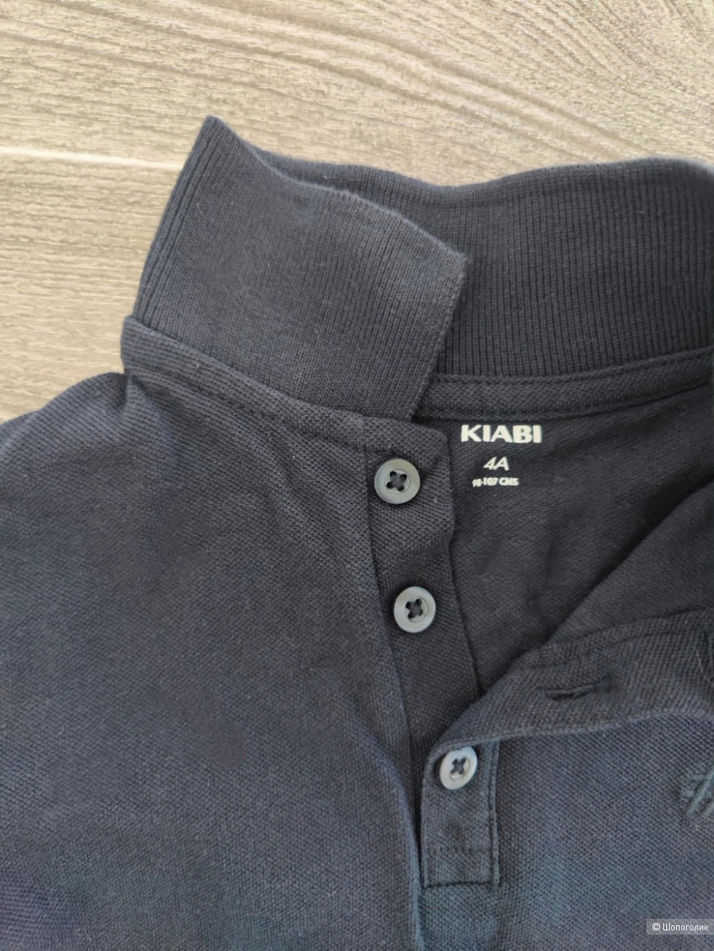 Футболка Kiabi р98-107
