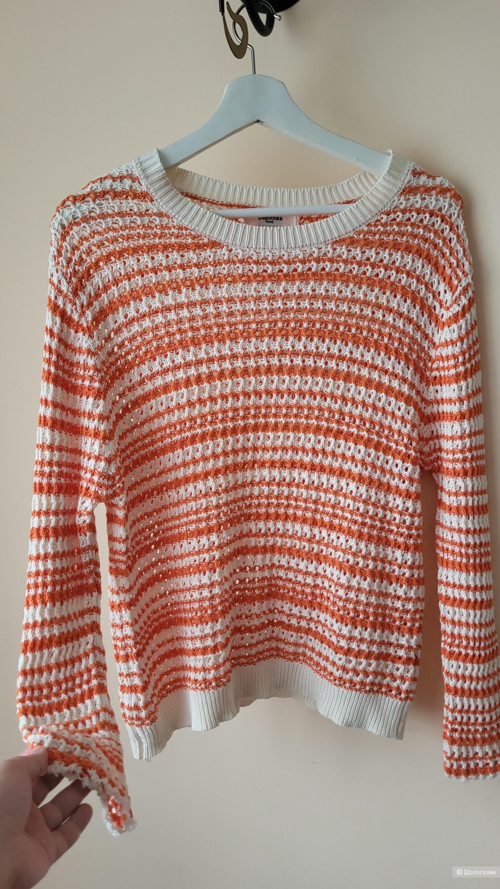 Кофта Daphnea 44-46