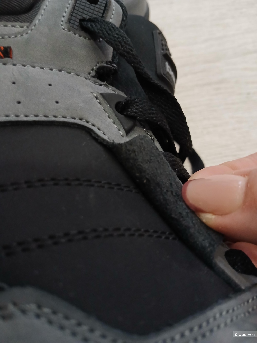 Кроссовки Baasploa р 44