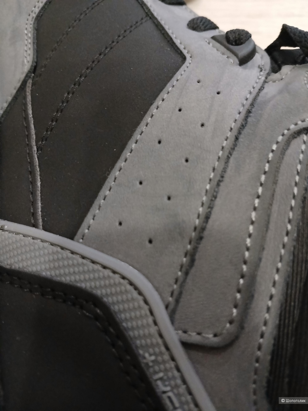 Кроссовки Baasploa р 44