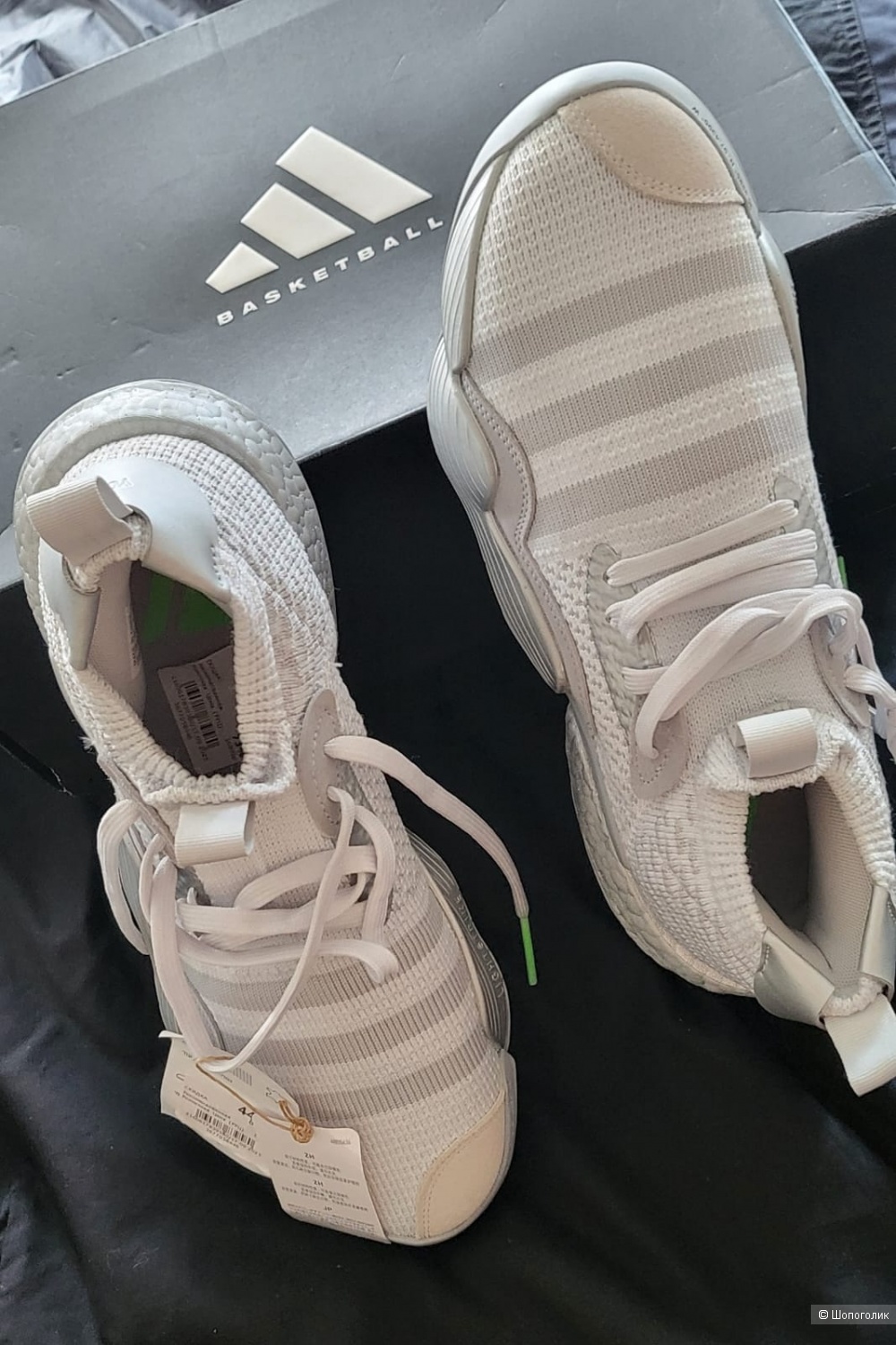 Кроссовки  Аdidаs Тrае Young 2.0 ,  45, 5 , 28 см