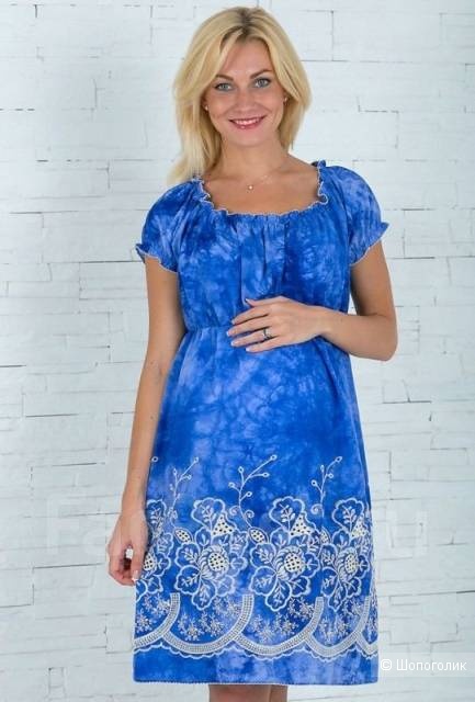 Платье Uniostar 48/50