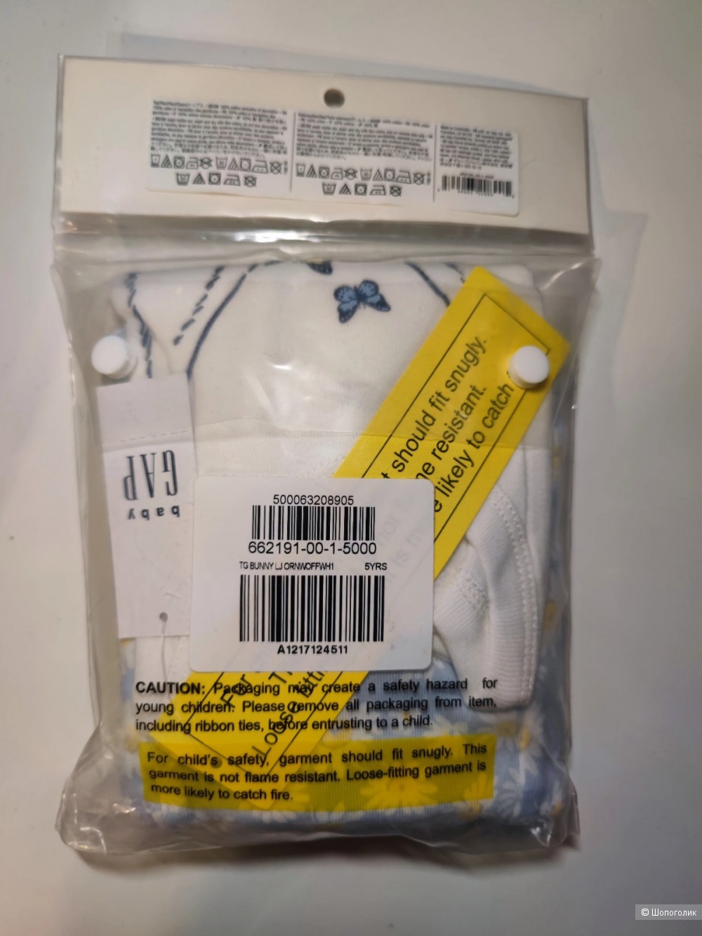 Пижама Gap baby 5 лет