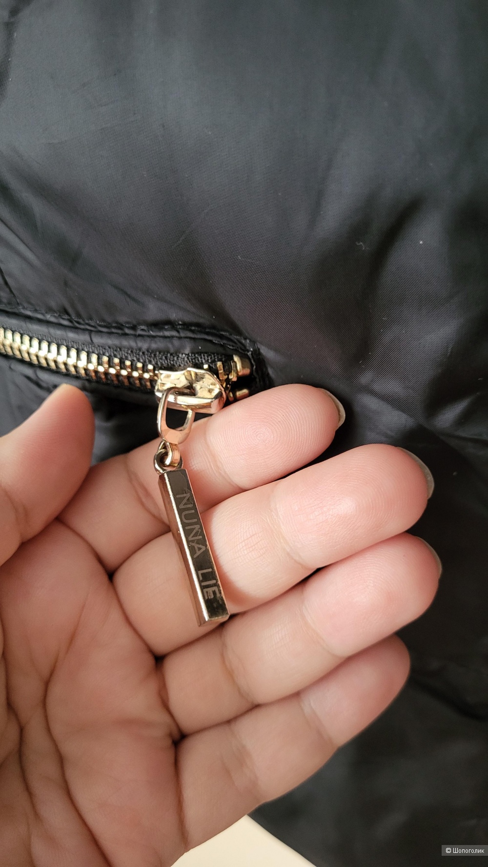 Куртка Nuna Lie 46