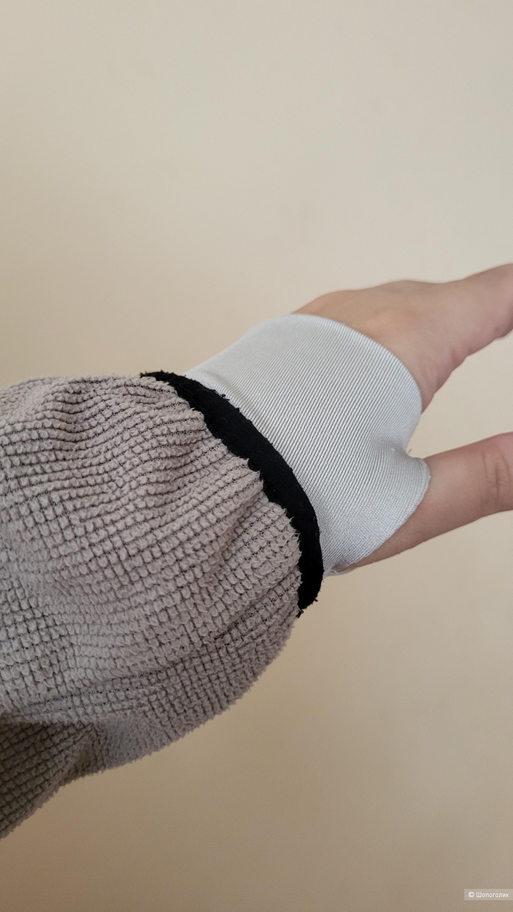 Куртка Exes 158-170