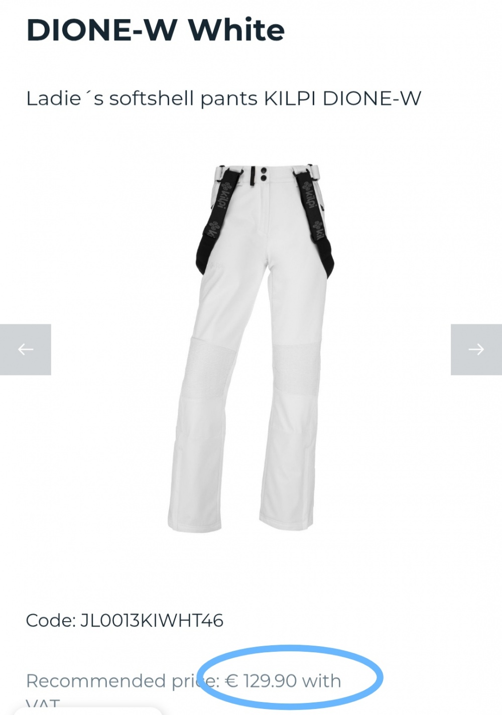 Лыжные штаны Kilpi, размер 44 ( S, M)