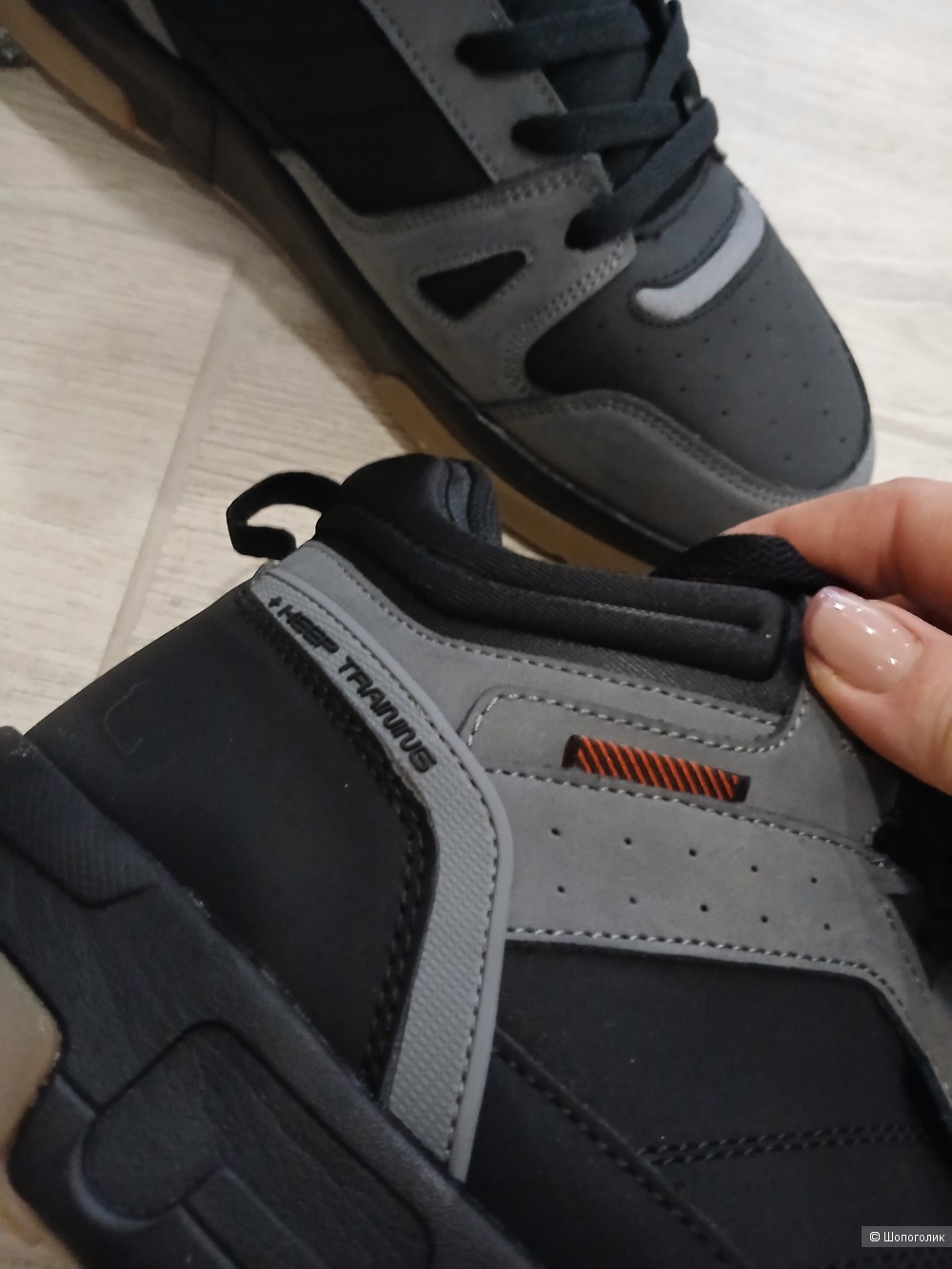 Кроссовки Baasploa р 44