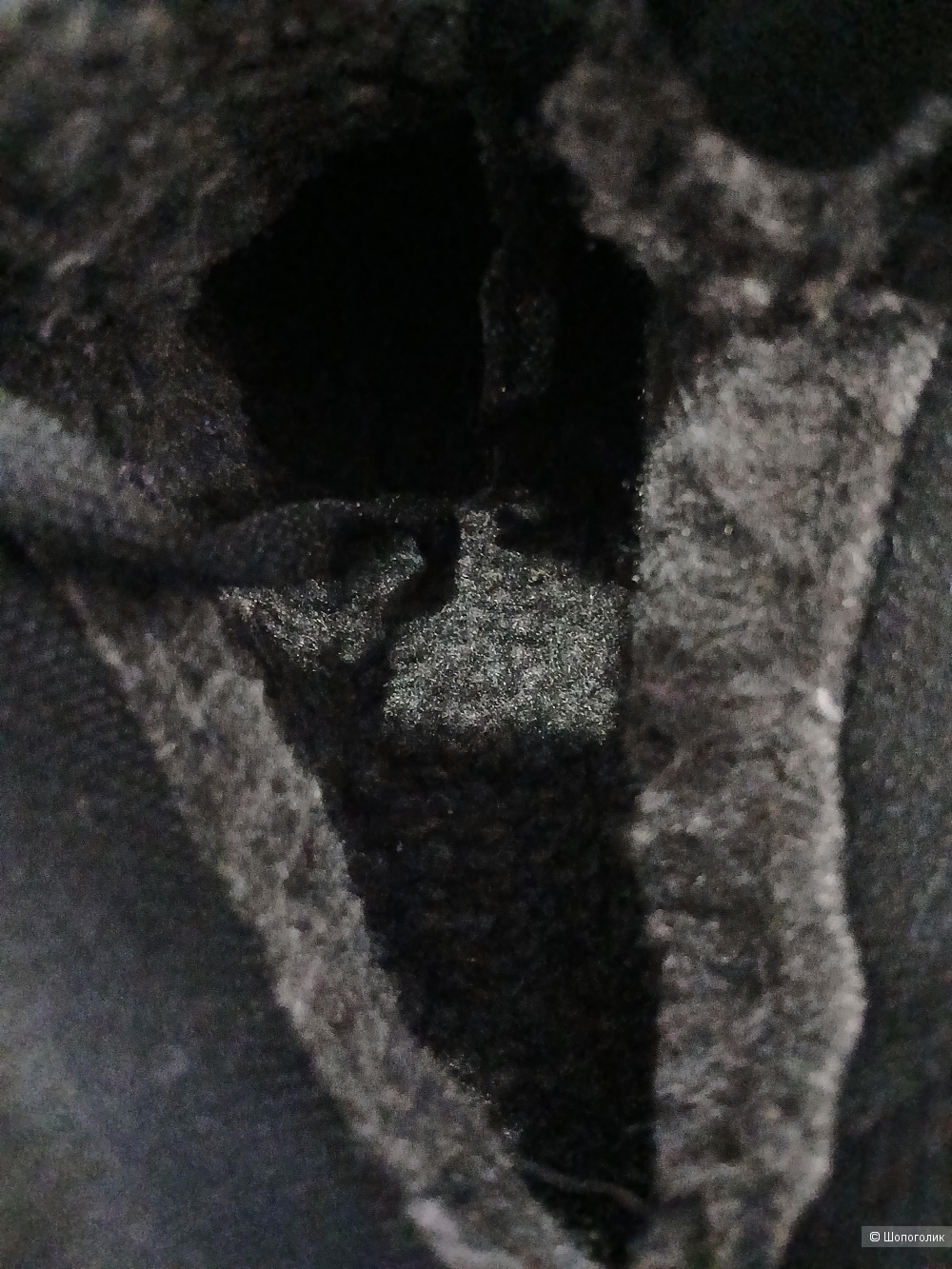 Кроссовки Baasploa р 44