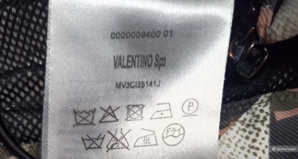 Куртка Valentino, размер S, M