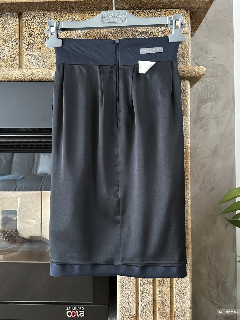 Юбка Mauro Gasperi размер S