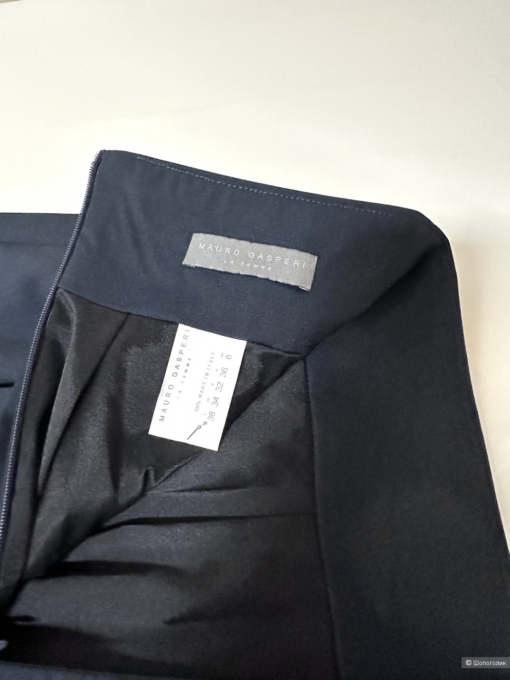 Юбка Mauro Gasperi размер S