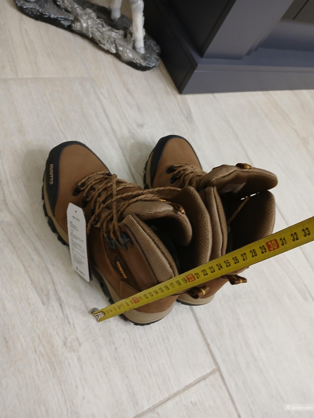 Кроссовки Humtto р 44