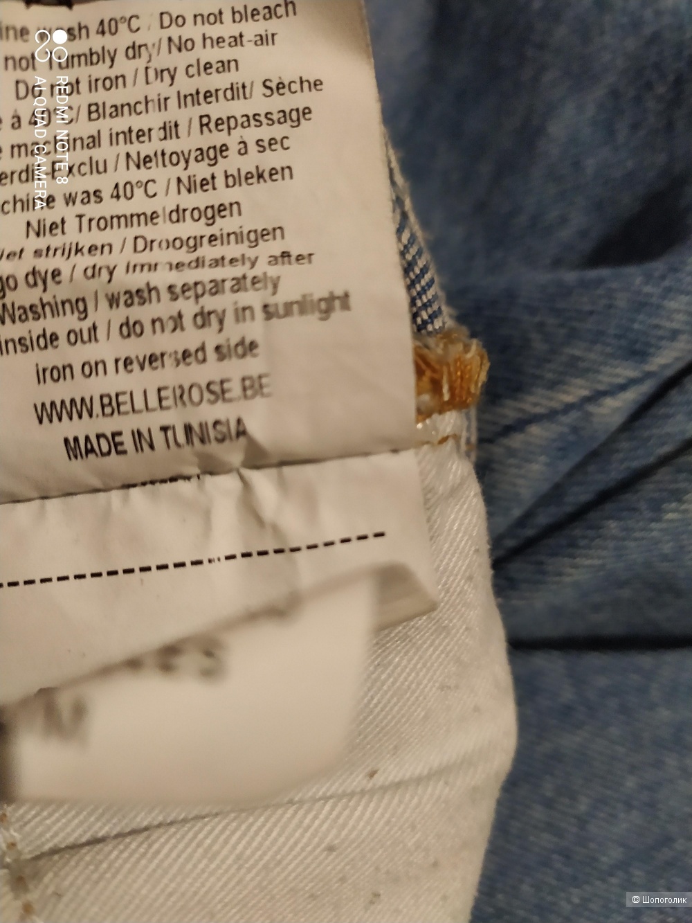 Bellerose Широкие джинсы р 42-44