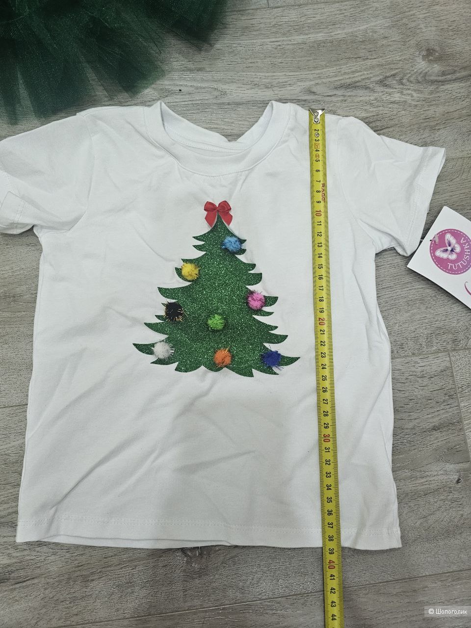 Костюм елочки TUTUSHKA 98/104