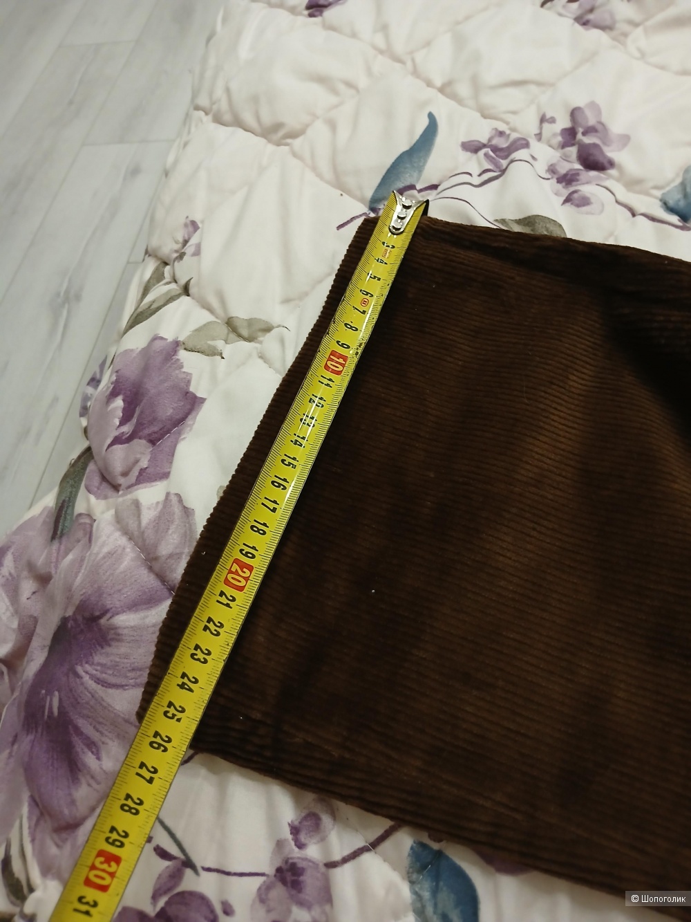 Брюки Fsle р.l