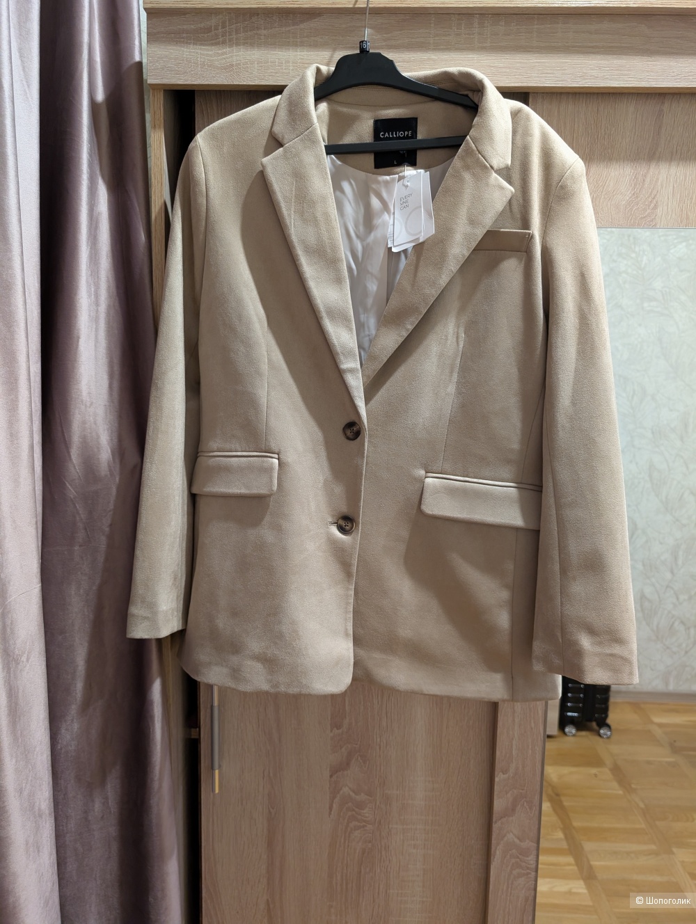Calliope жакет женский размер xl