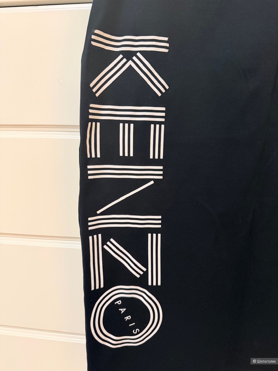 Юбка Kenzo XL