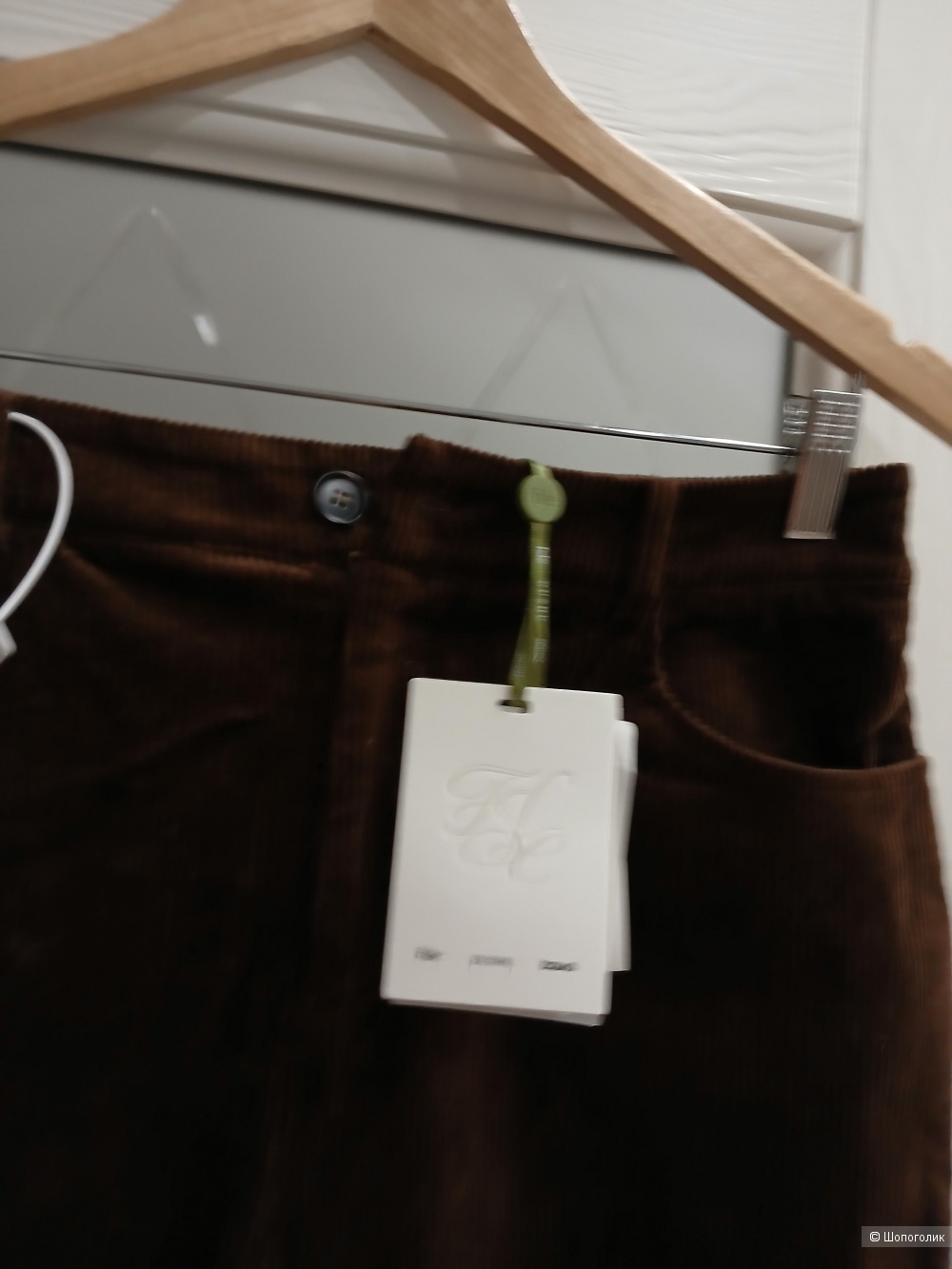 Брюки Fsle р.l