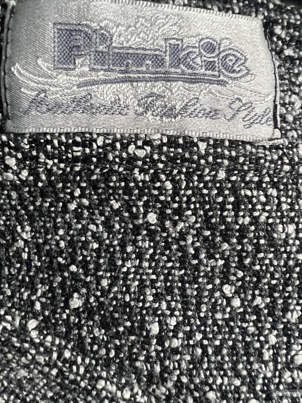 Джемпер кардиган Ципао р 46