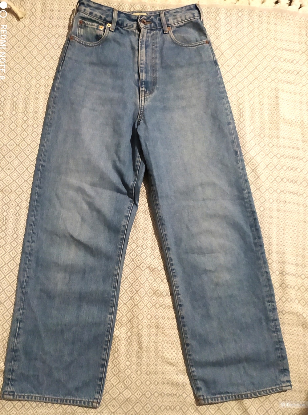 Bellerose Широкие джинсы р 42-44