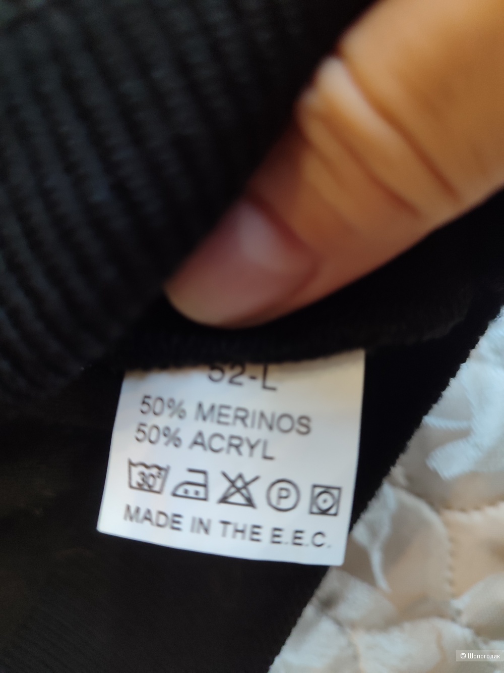 Джемпер Orlandi размер Xl