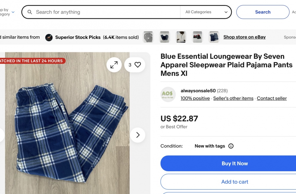 Штаны для сна и отдыха Essential Sleepwear by Seven Apparel, xl