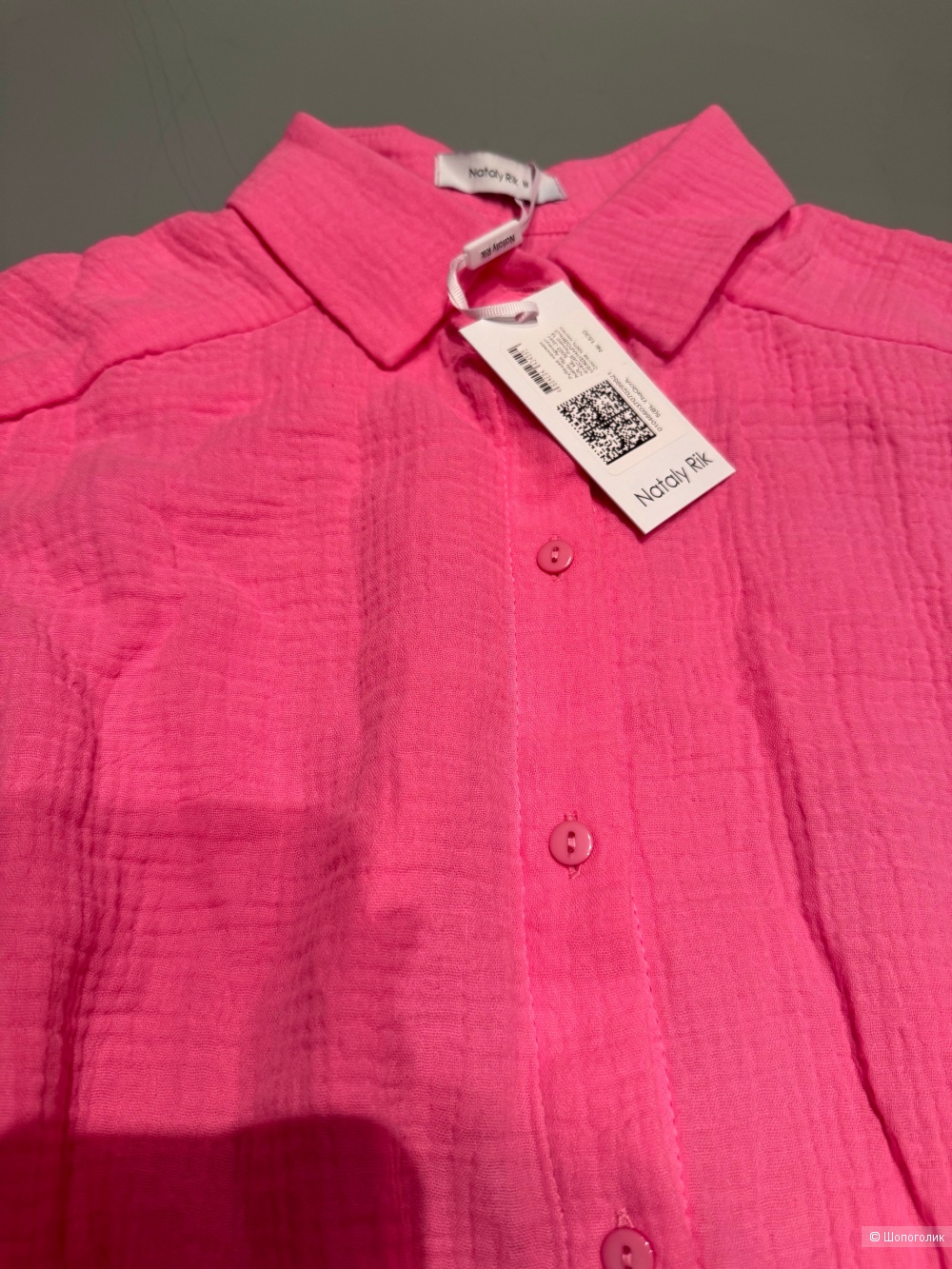 Рубашка муслин Nataly Rik размер M оверсайз