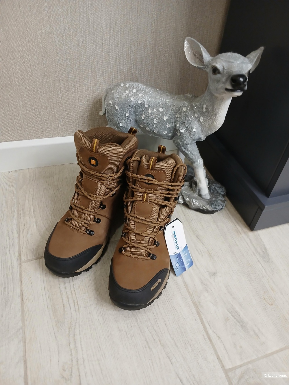 Кроссовки Humtto р 44