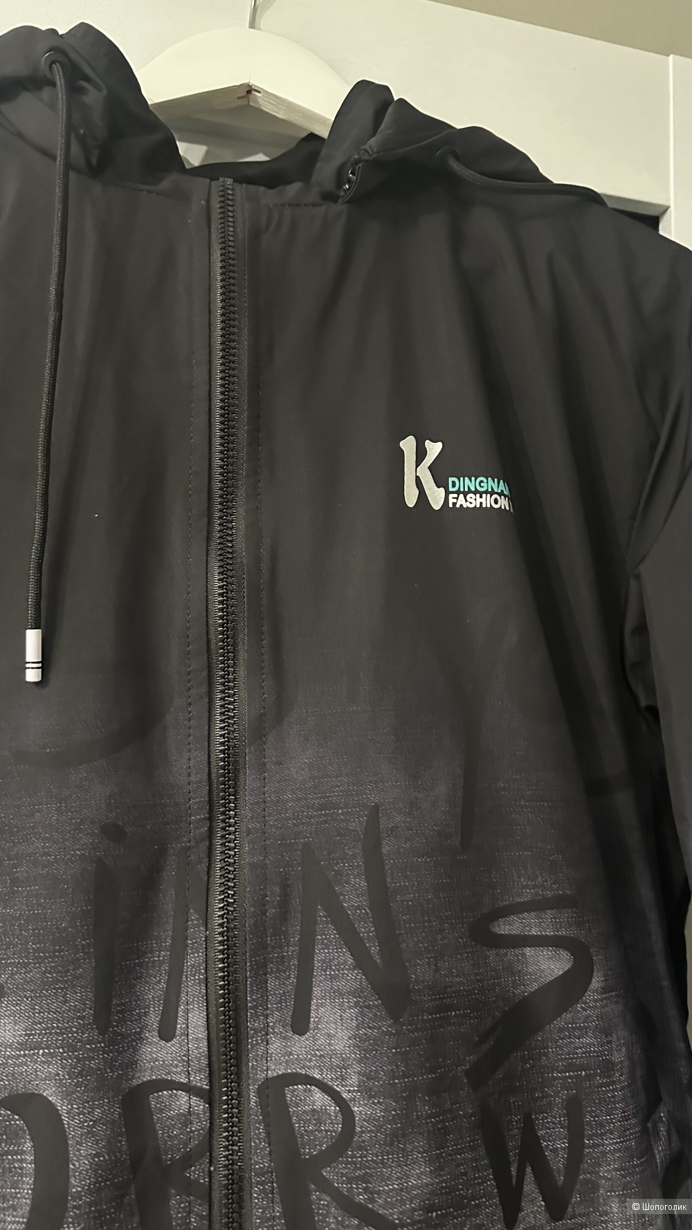 Куртка KDiNGNaM L размер