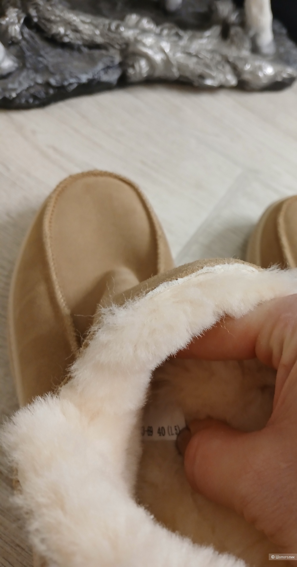 Ботинки Beau today р.40