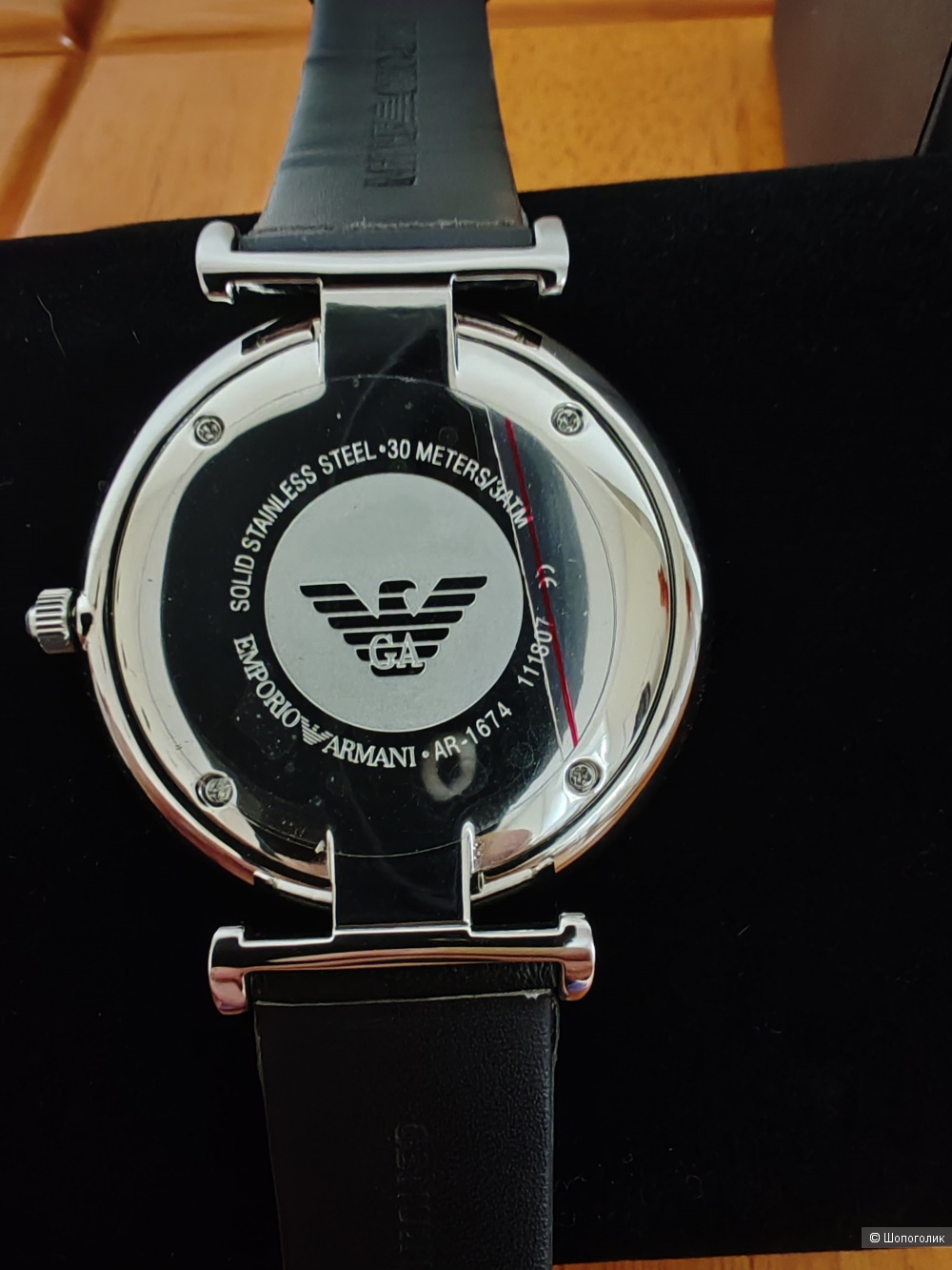 Часы Emporio Armani AR 1674