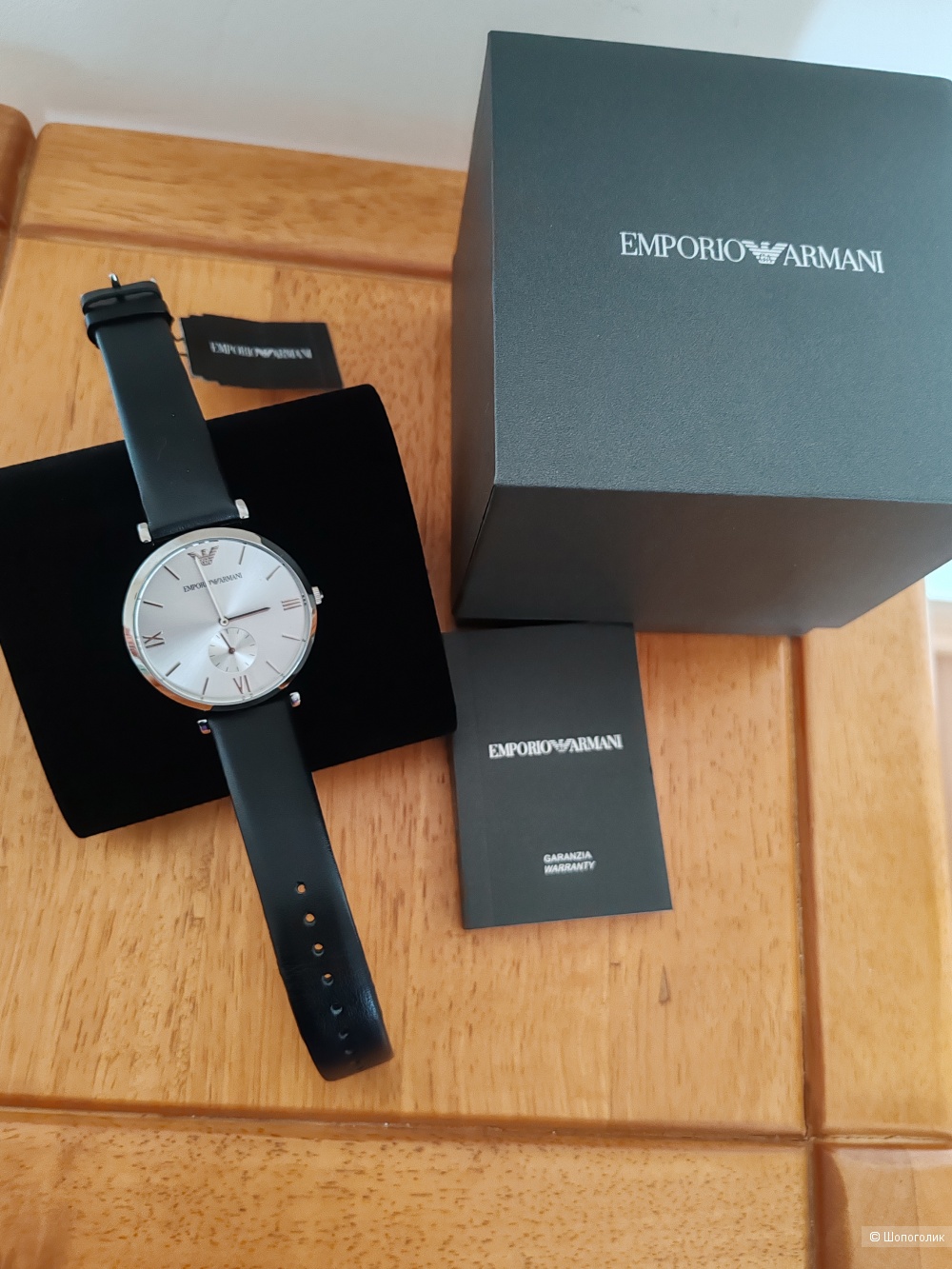 Часы Emporio Armani AR 1674