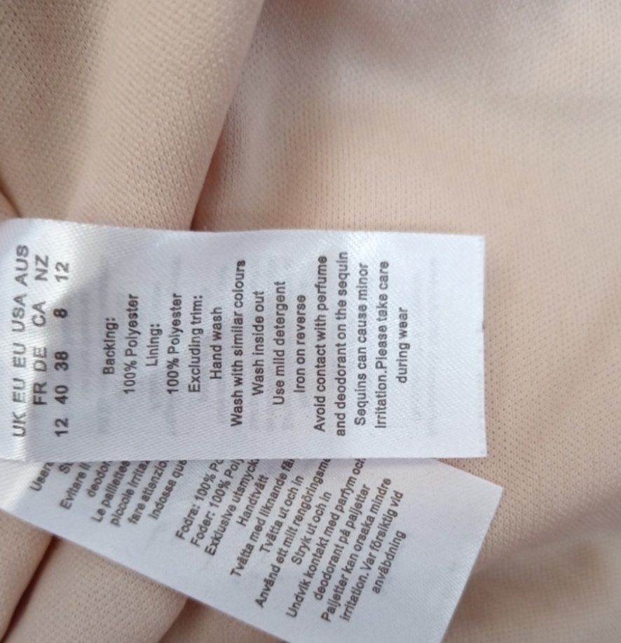 Вечернее платье Boohoo 46 размер